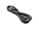 HPE ARUBA NW PC-AC-UK (UK) AC POWER CORD