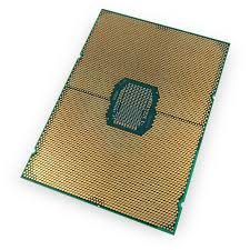 Intel Xeon Gold 6517P Server CPU