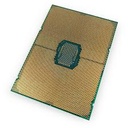 Intel Xeon Gold 6517P Server CPU