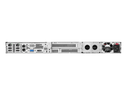 HPE ProLiant DL20 Gen11 Rack Server