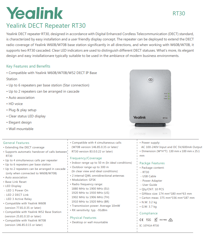 Yealink RT30 DECT Repeater