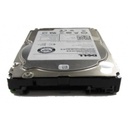 (342-2320) Dell 600GB SAS 6 Gb/s 	2.5 inches 10000RPM HDD