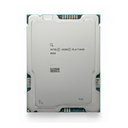 Xeon Platinum 8558 (260M Cache, 2.10 GHz)