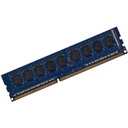 Hynix PC3-8500E DDR3 1066 2GB 2Rx8 ECC RAM
