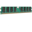 VDATA 2GB PC2-5300 DDR2-667 RAM