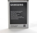 Samsung Galaxy Note 2 Battery 3100mAh