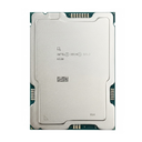 Intel Xeon Gold 6530 Processor (160M Cache, 2.1 GHz)