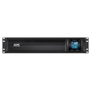 Right Power Smart Cube 2200VA 2U Rackmount