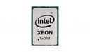 Intel Xeon Gold 6517P Server CPU