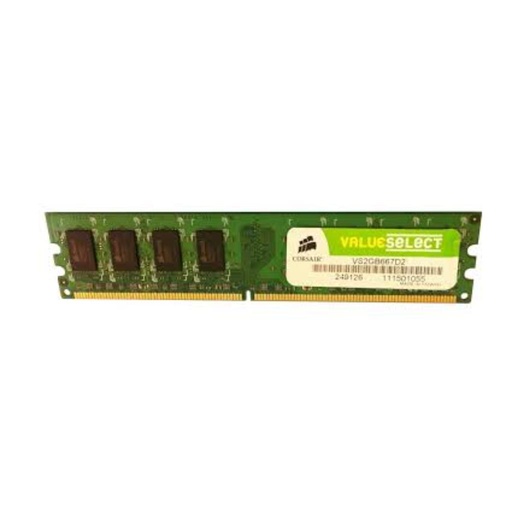 [VS2GB667D2] Corsair Value Select 2GB DDR2 SDRAM Memory Module